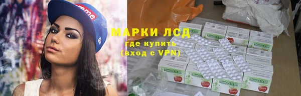 MDMA Беломорск